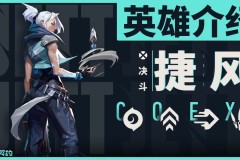 TEC战队大胜DRG，EDG与NOVA激战正酣：电子竞技巅峰对决回顾