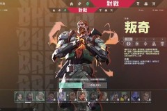 T1战队就Zeus转会道歉：承认报价过低致核心离队